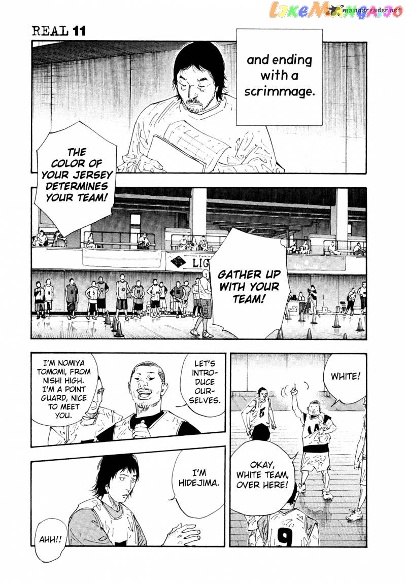 Real, Chapter 62 image 11